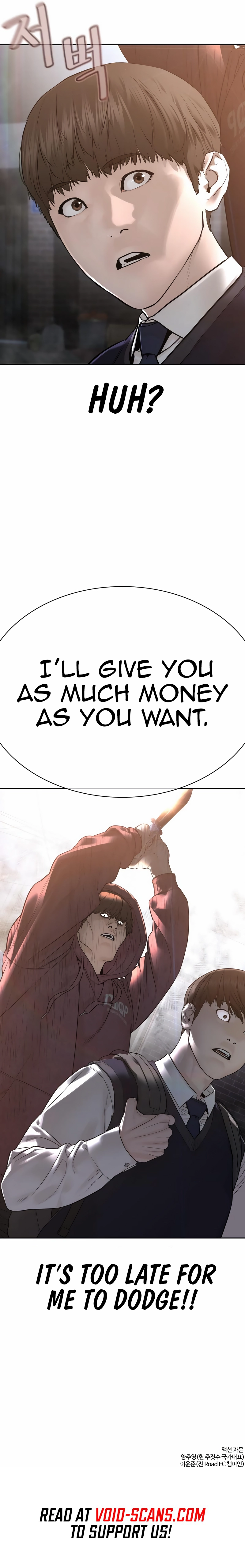 Read Viral Hit EN Manga Online