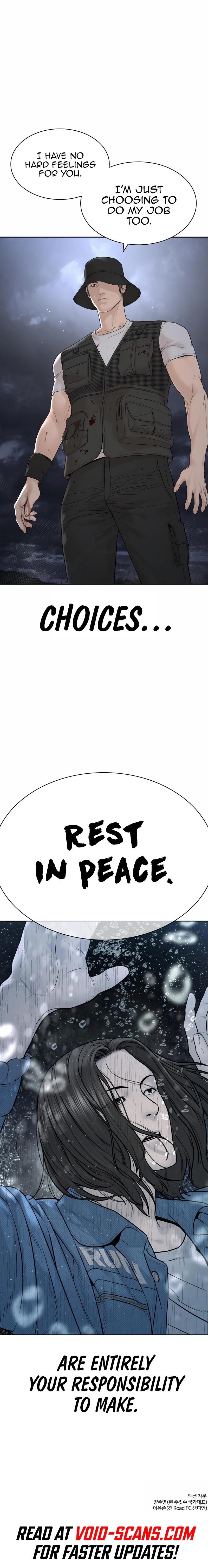 Read Viral Hit EN Manga Online