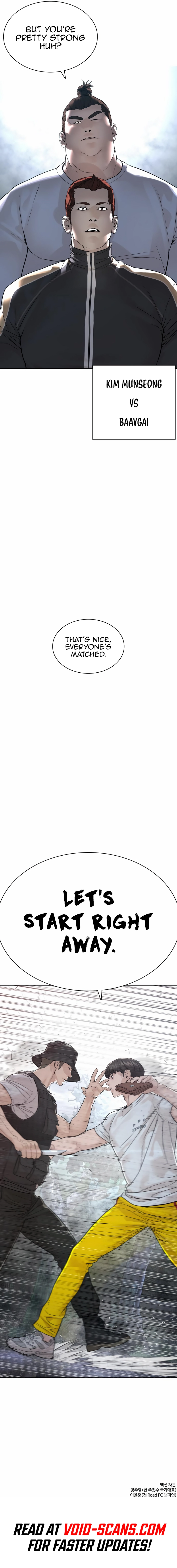 Read Viral Hit EN Manga Online