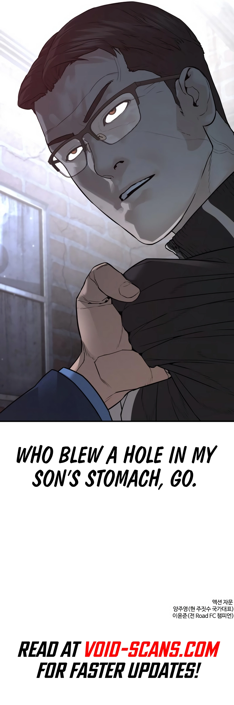 Read Viral Hit EN Manga Online