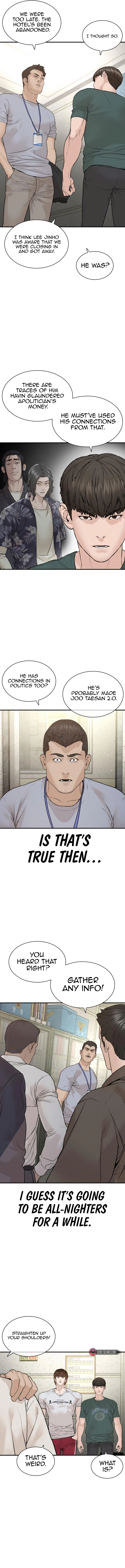 Read Viral Hit EN Manga Online