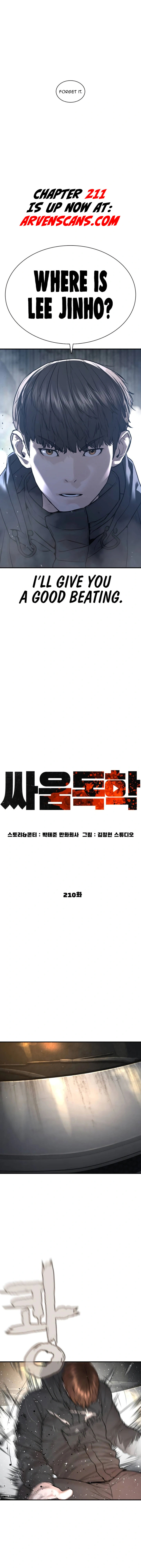 Read Viral Hit EN Manga Online