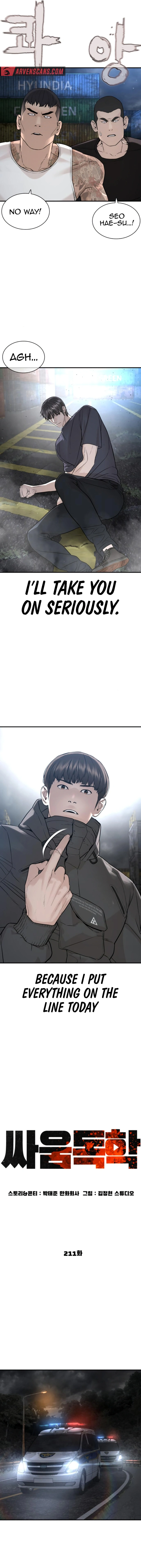 Read Viral Hit EN Manga Online