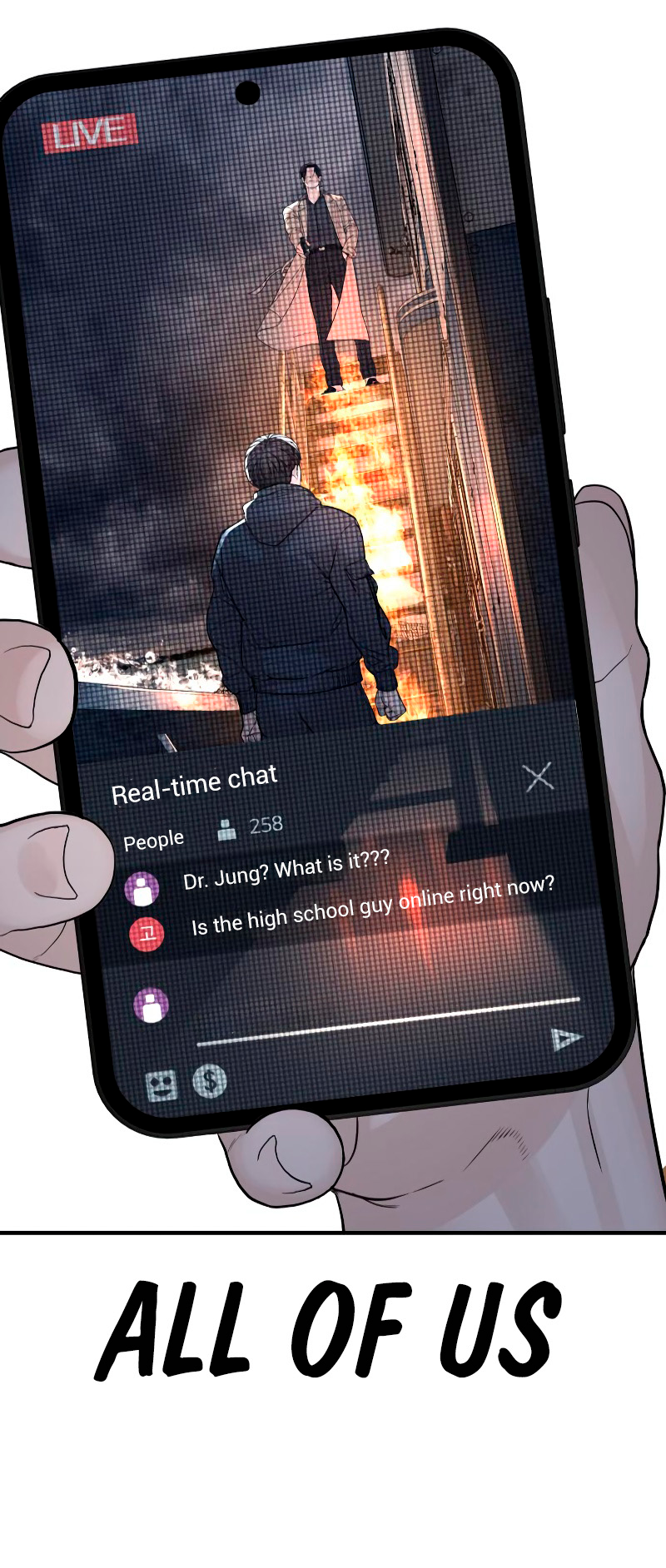 Read Viral Hit EN Manga Online