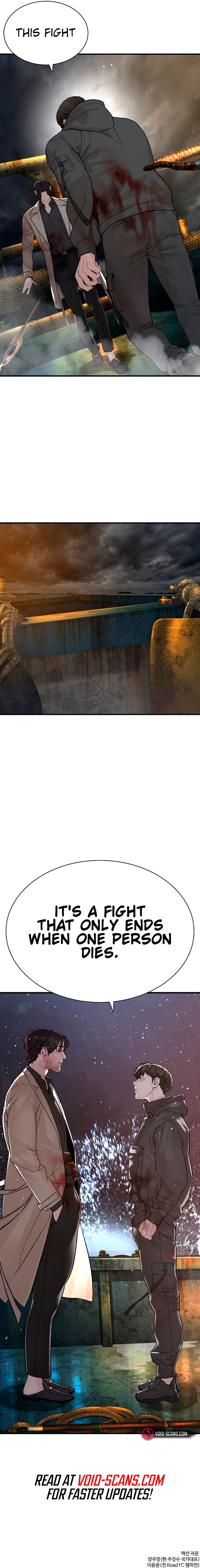 Read Viral Hit EN Manga Online