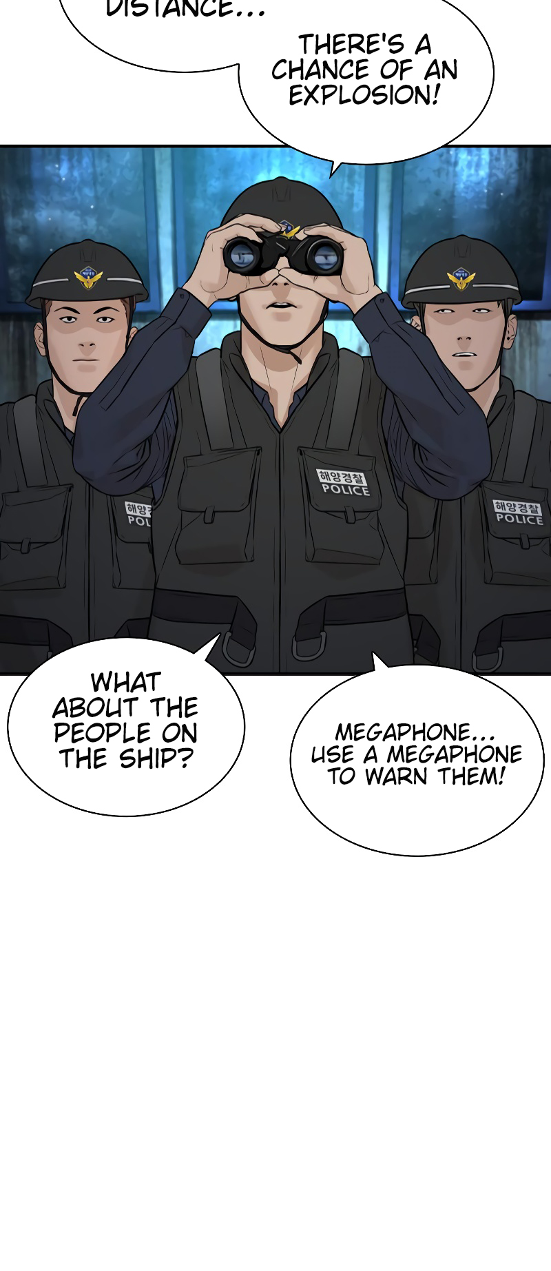 Read Viral Hit EN Manga Online