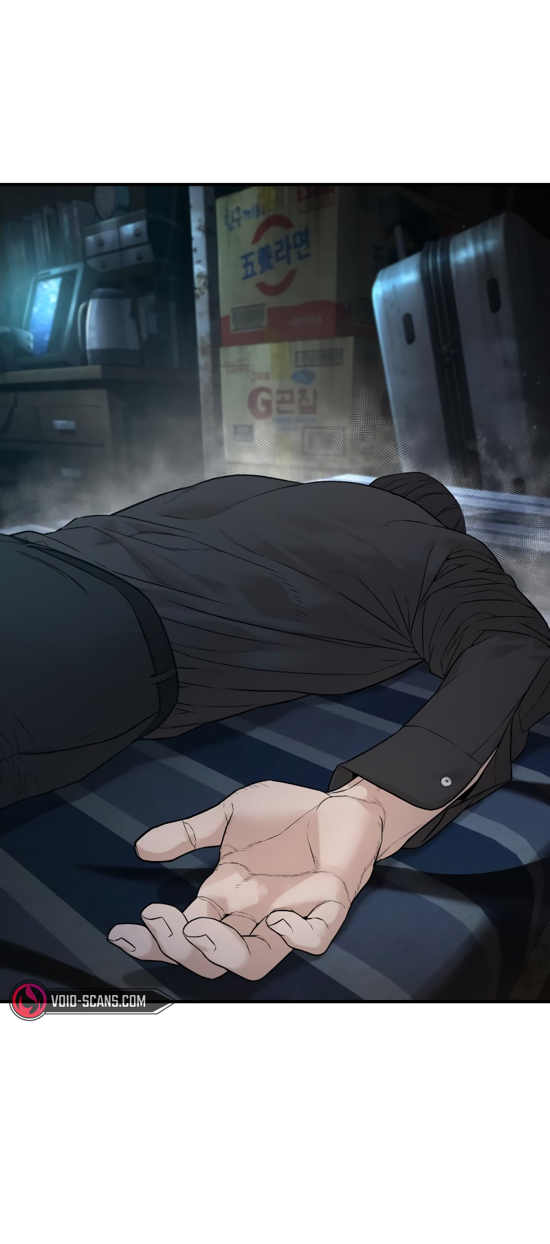 Read Viral Hit EN Manga Online