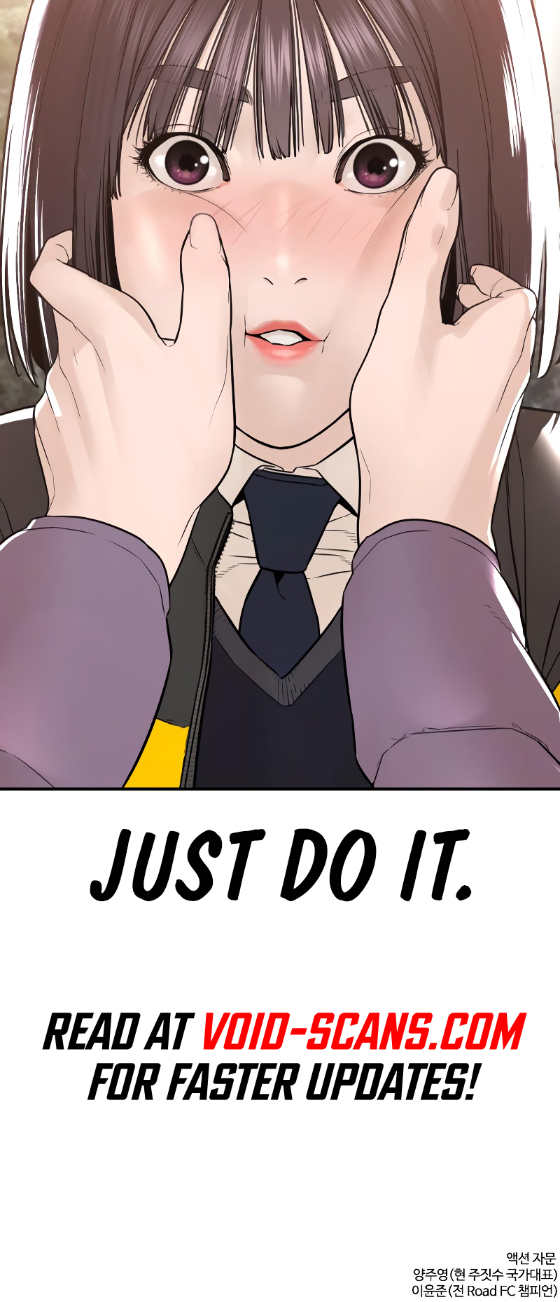 Read Viral Hit EN Manga Online