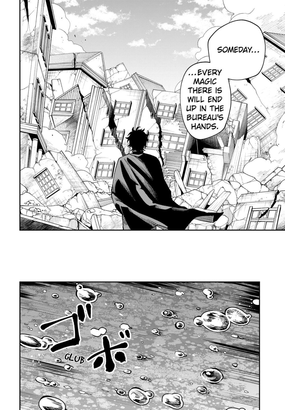 Read WITCHRIV EN Manga Online