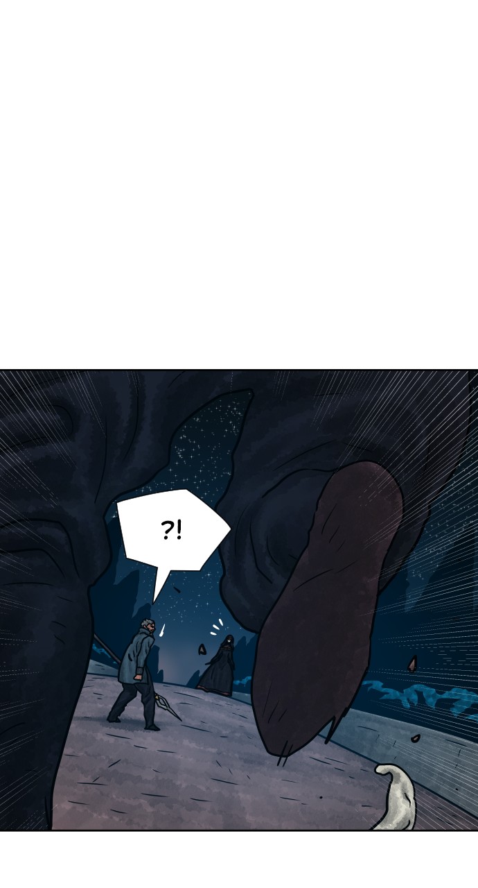 Read Warrior Executioner EN Manga Online