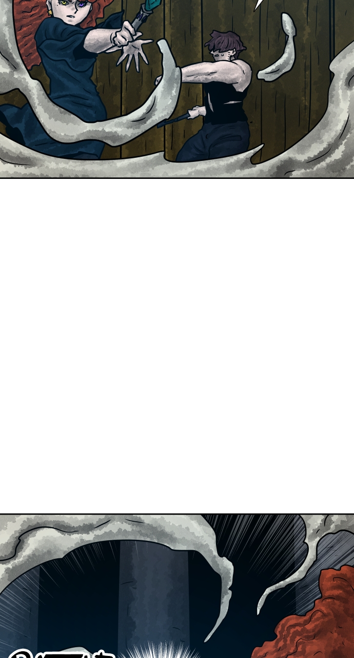 Read Warrior Executioner EN Manga Online