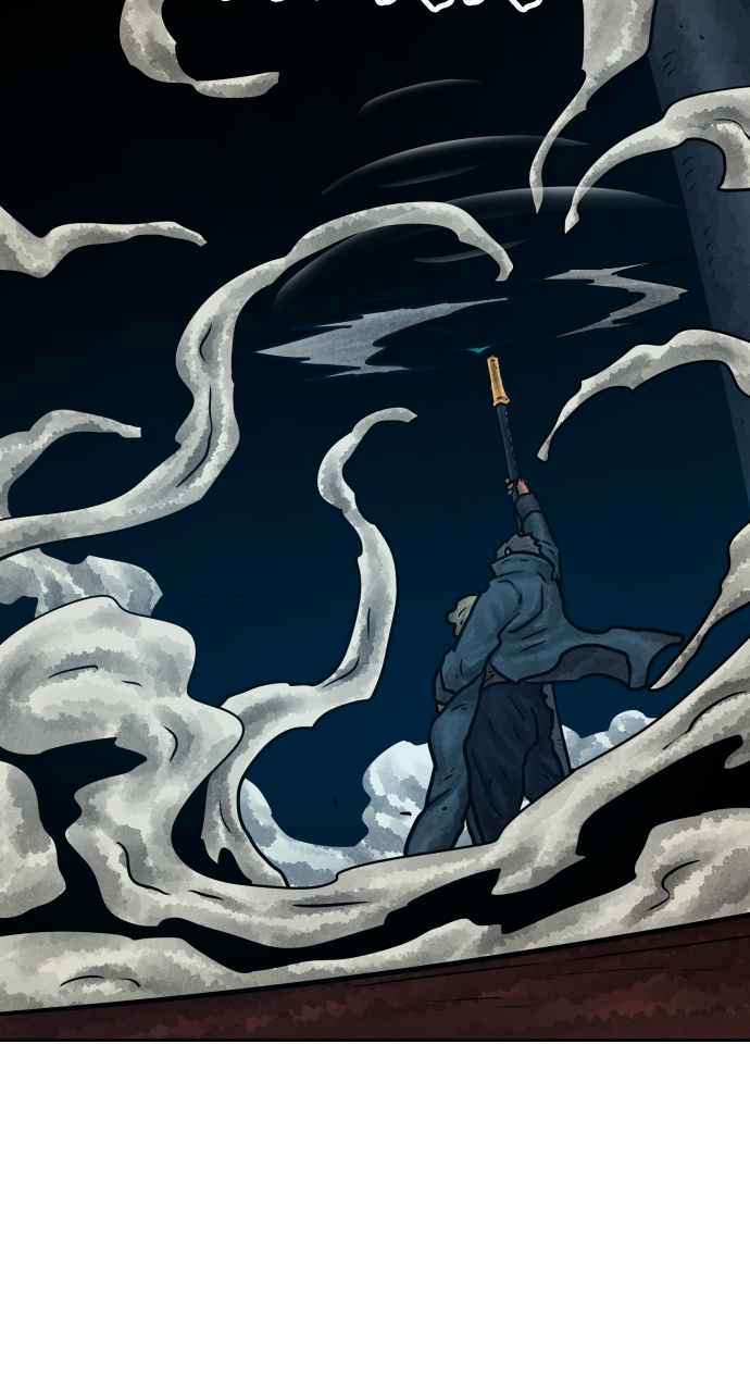 Read Warrior Executioner EN Manga Online