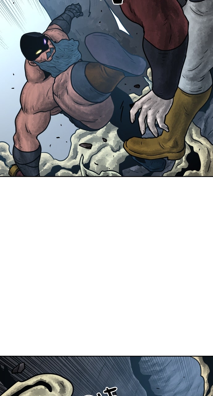 Read Warrior Executioner EN Manga Online