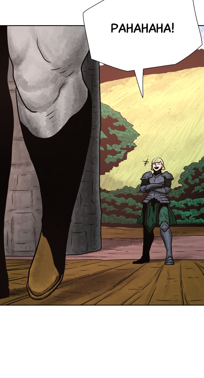 Read Warrior Executioner EN Manga Online