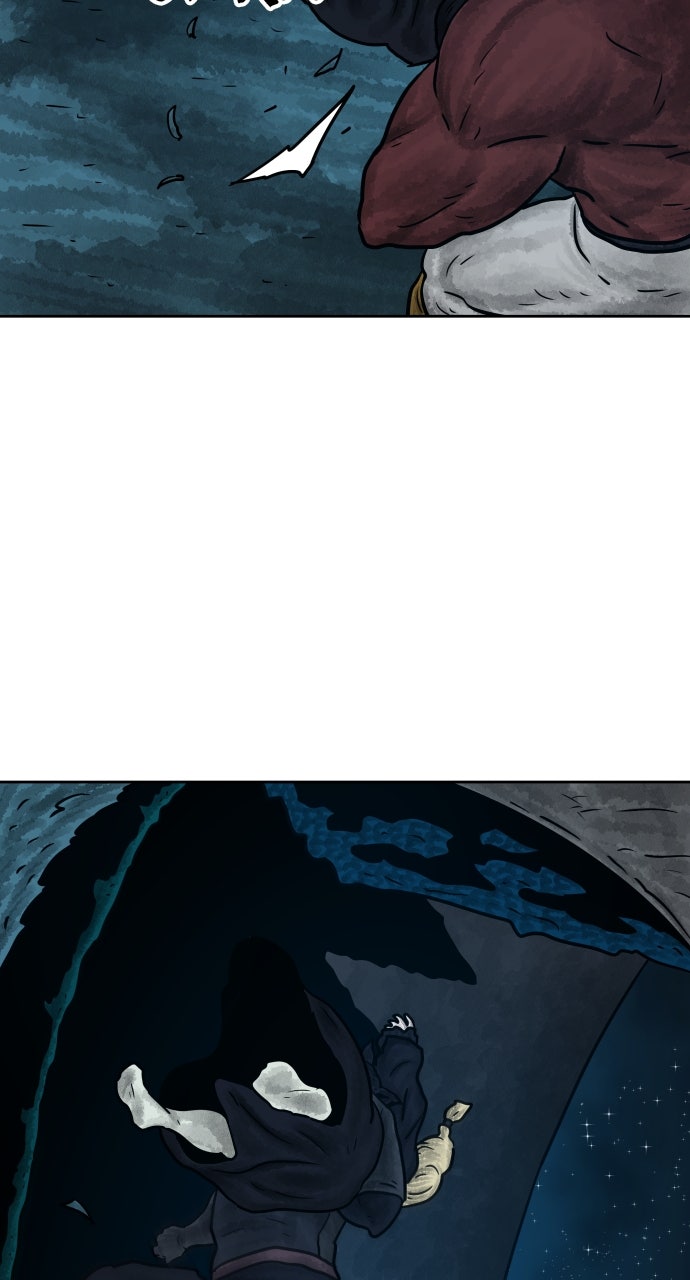 Read Warrior Executioner EN Manga Online