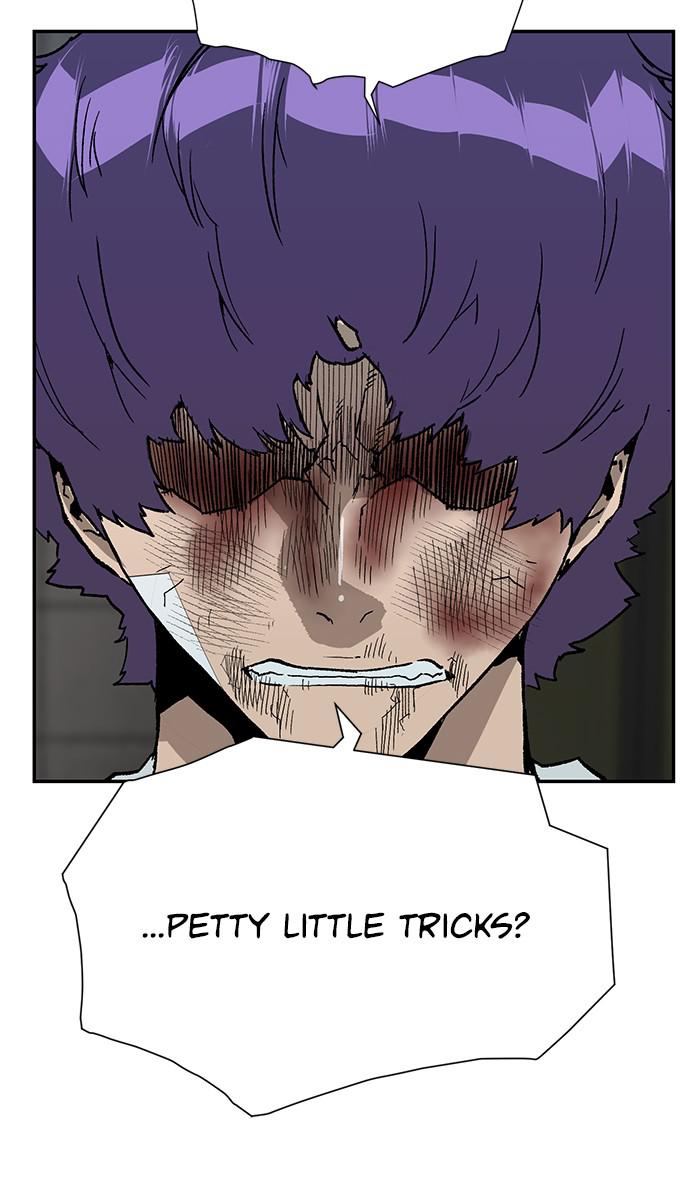 Read Weak Hero EN Manga Online