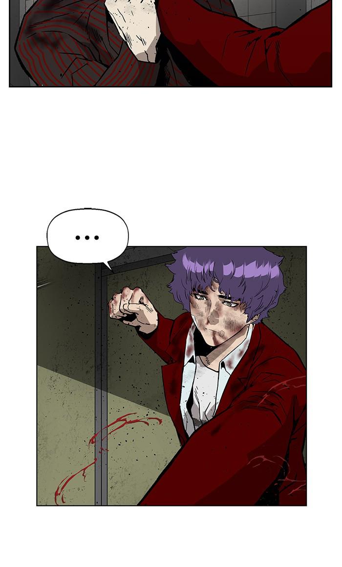 Read Weak Hero EN Manga Online