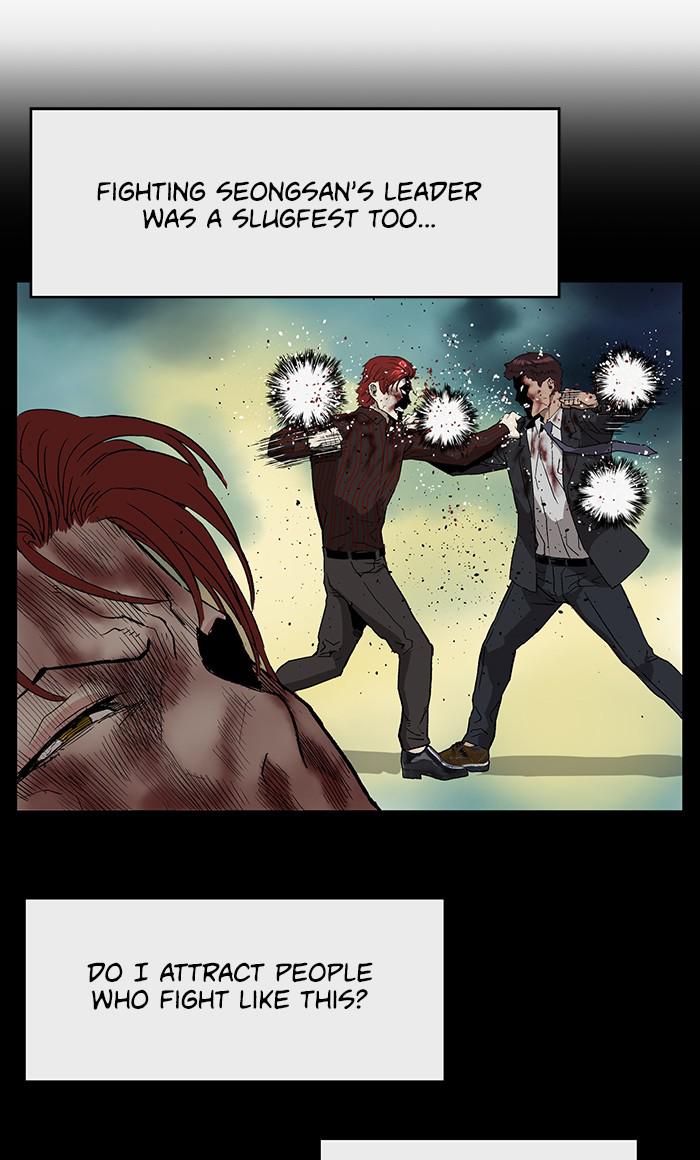Read Weak Hero EN Manga Online