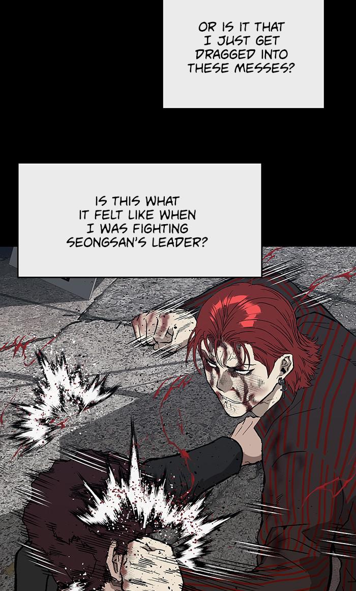 Read Weak Hero EN Manga Online