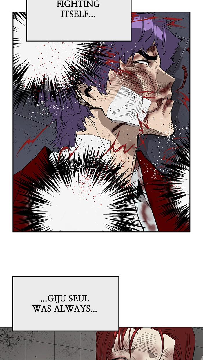 Read Weak Hero EN Manga Online