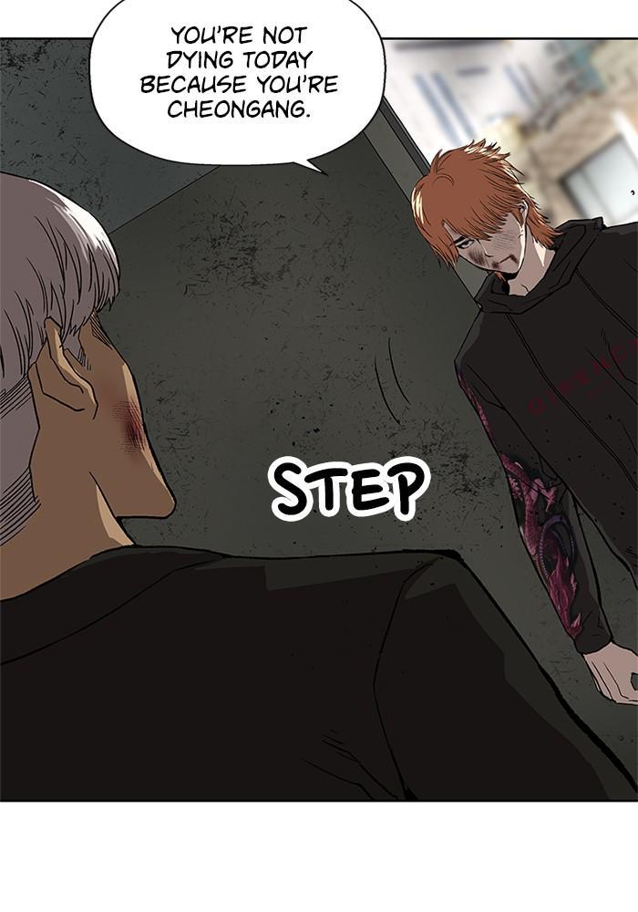 Read Weak Hero EN Manga Online