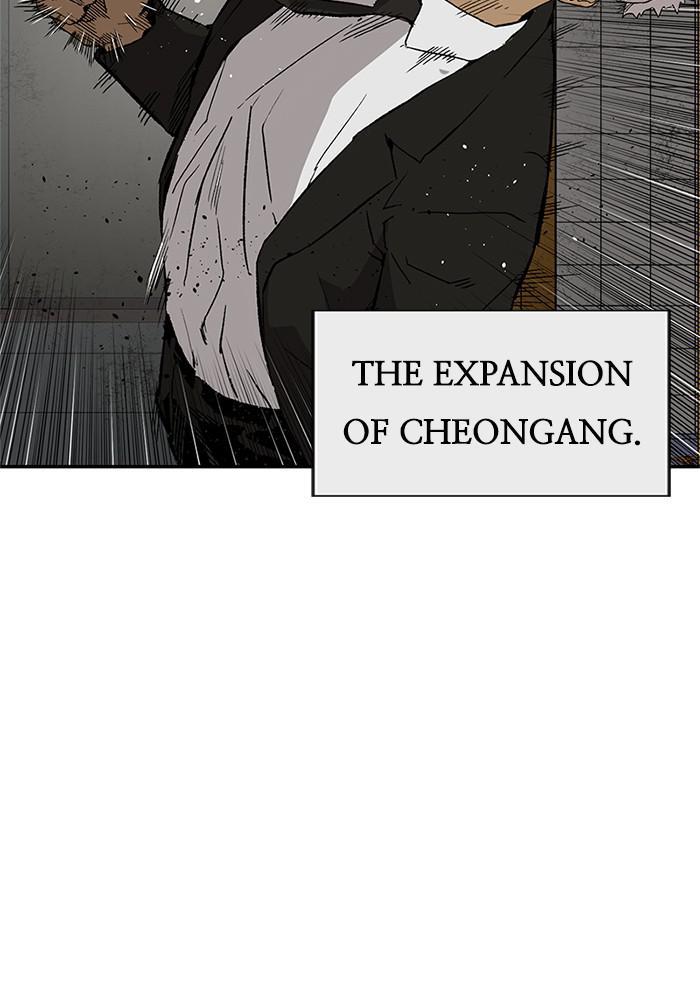 Read Weak Hero EN Manga Online