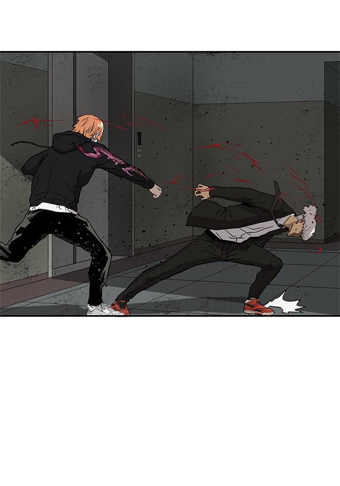 Read Weak Hero EN Manga Online