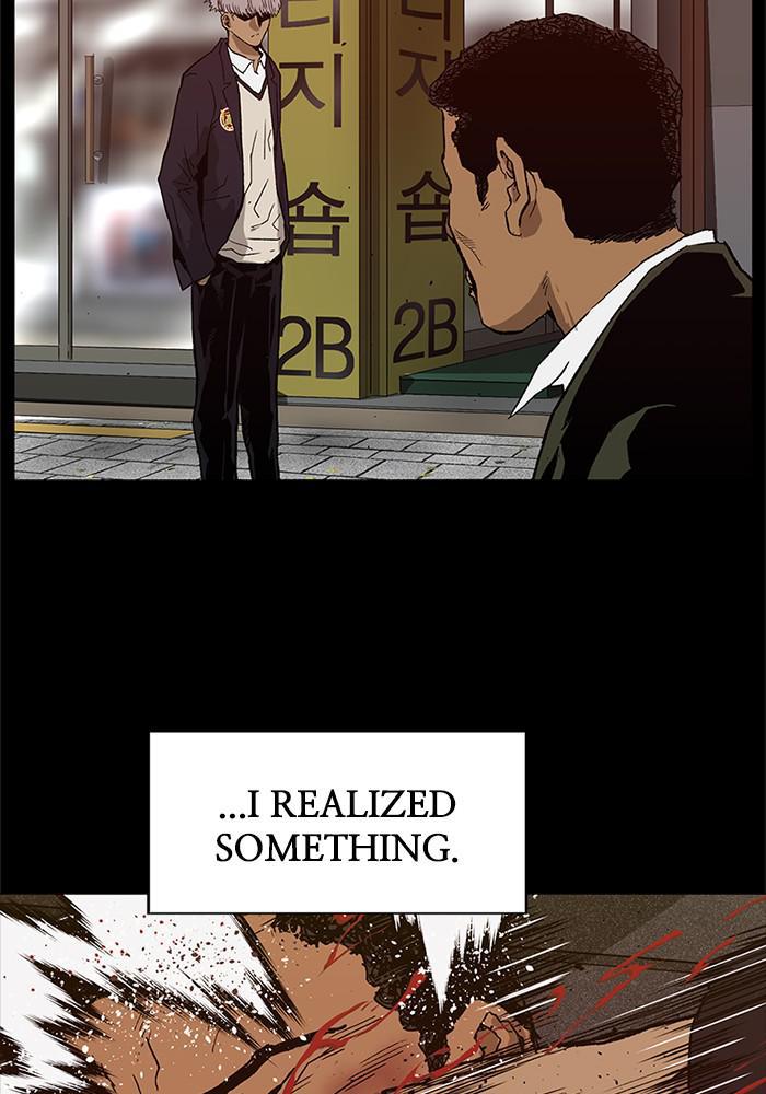 Read Weak Hero EN Manga Online