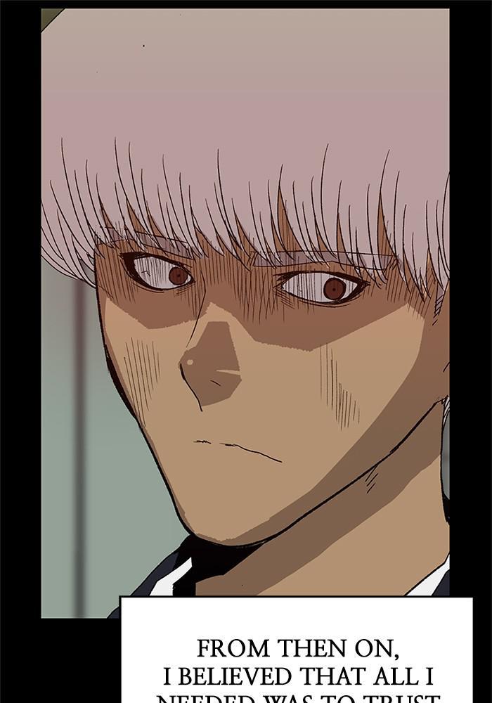 Read Weak Hero EN Manga Online