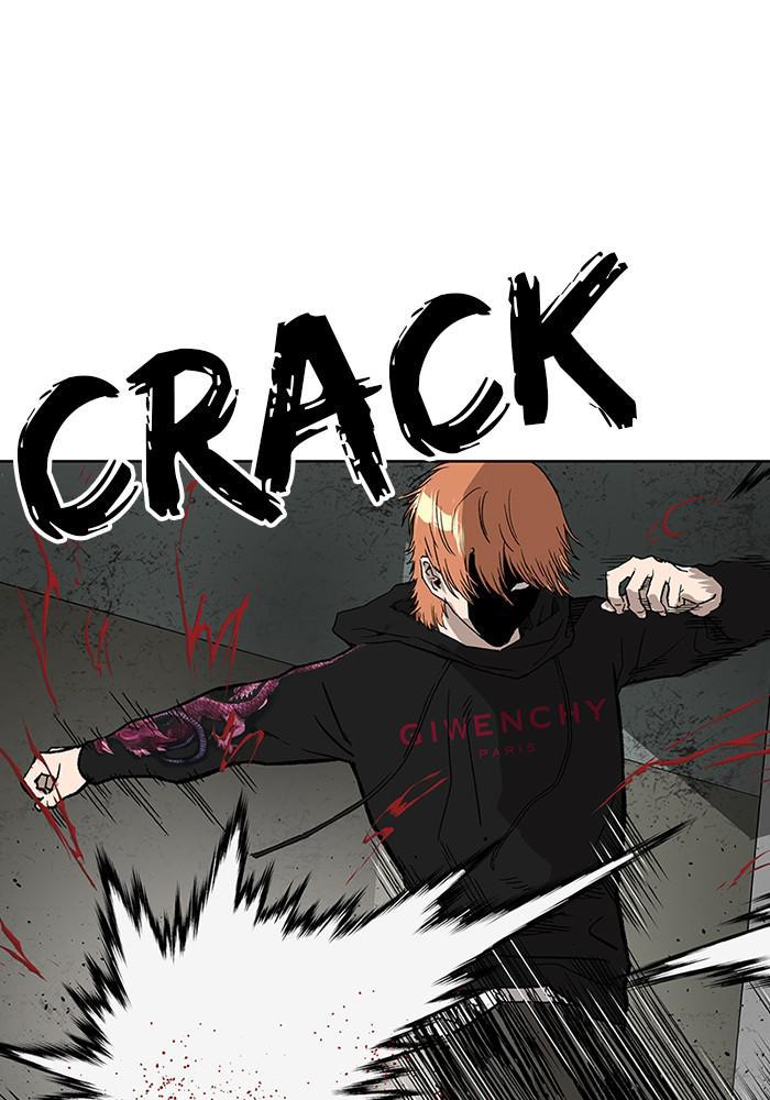 Read Weak Hero EN Manga Online