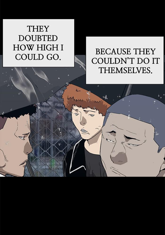 Read Weak Hero EN Manga Online