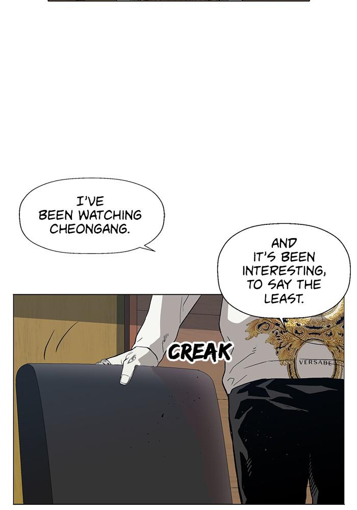 Read Weak Hero EN Manga Online