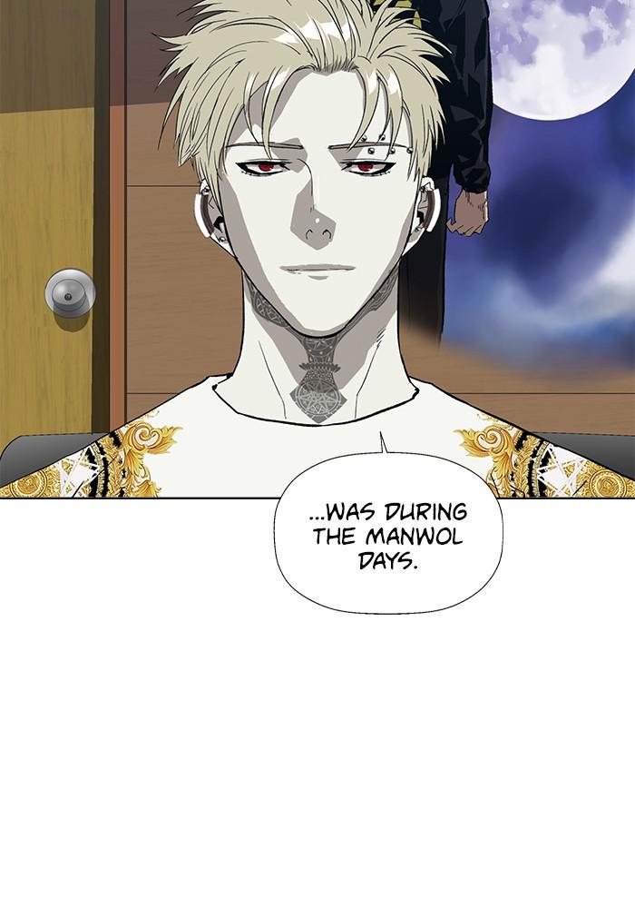 Read Weak Hero EN Manga Online