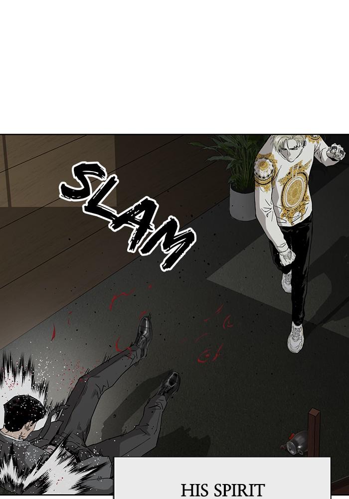 Read Weak Hero EN Manga Online