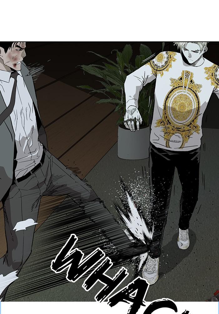 Read Weak Hero EN Manga Online