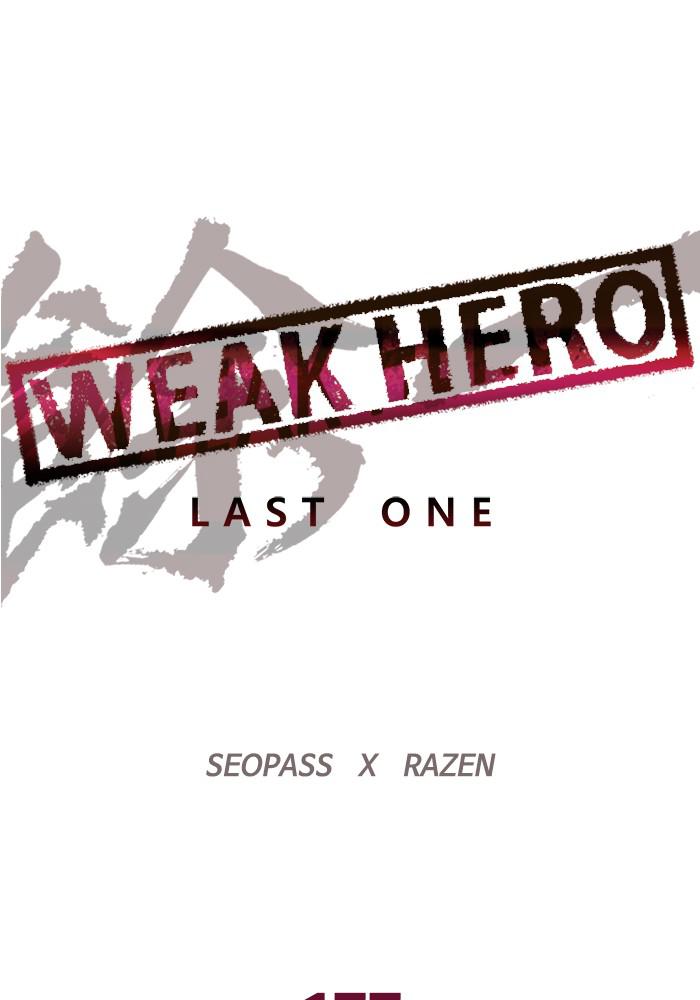 Read Weak Hero EN Manga Online