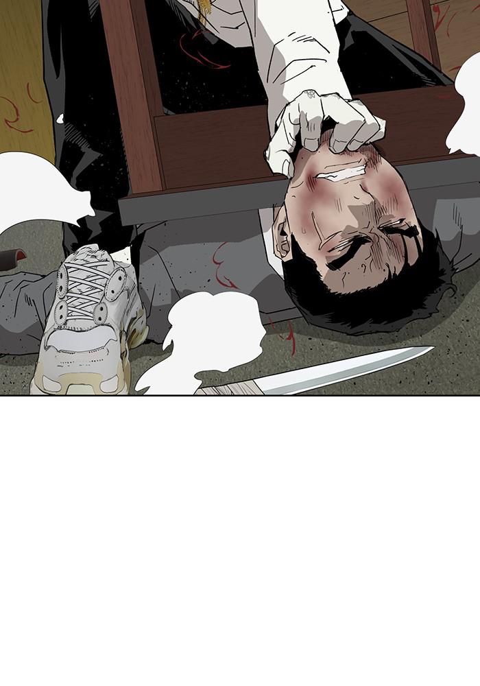 Read Weak Hero EN Manga Online