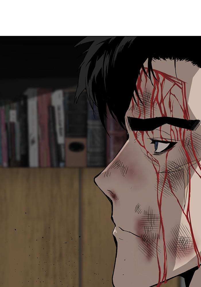 Read Weak Hero EN Manga Online
