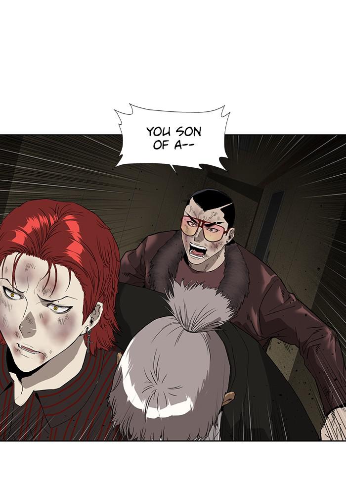 Read Weak Hero EN Manga Online