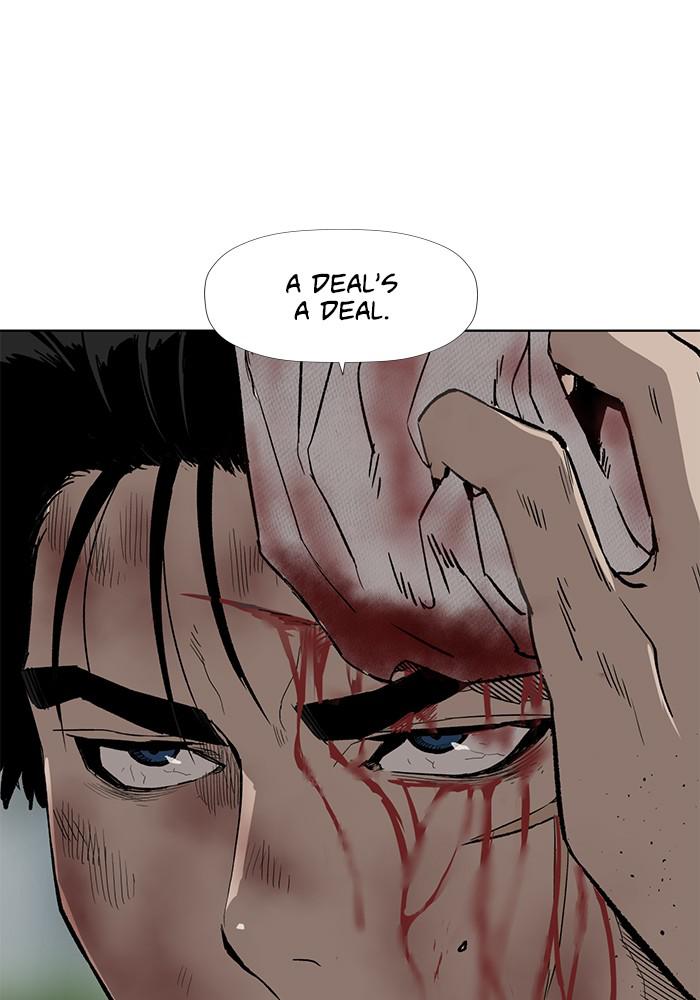 Read Weak Hero EN Manga Online