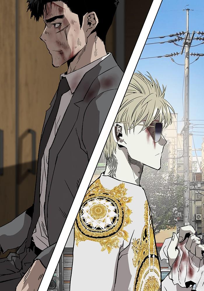 Read Weak Hero EN Manga Online