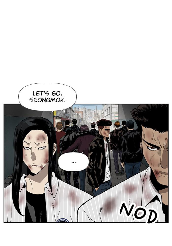 Read Weak Hero EN Manga Online