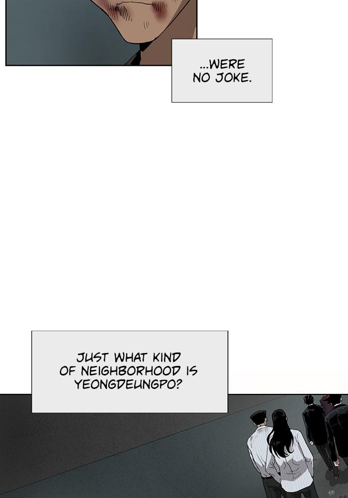 Read Weak Hero EN Manga Online