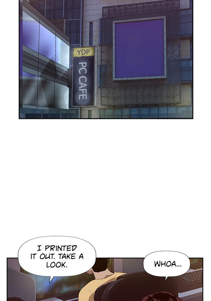 Read Weak Hero EN Manga Online