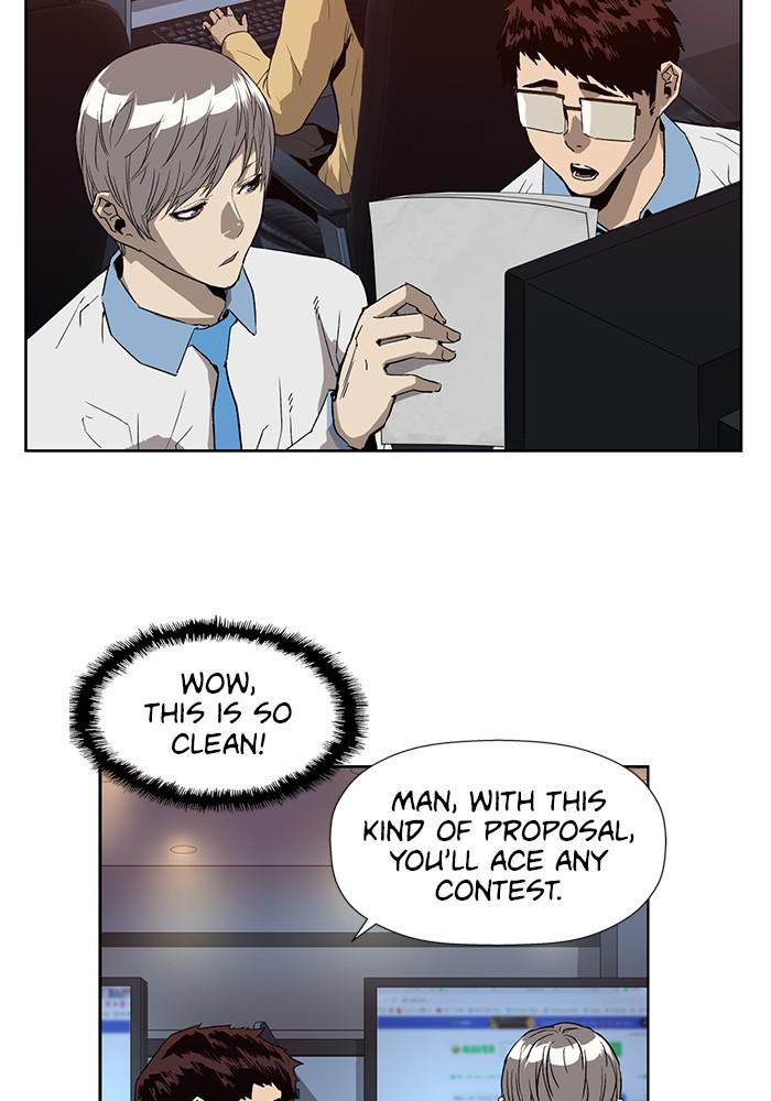 Read Weak Hero EN Manga Online