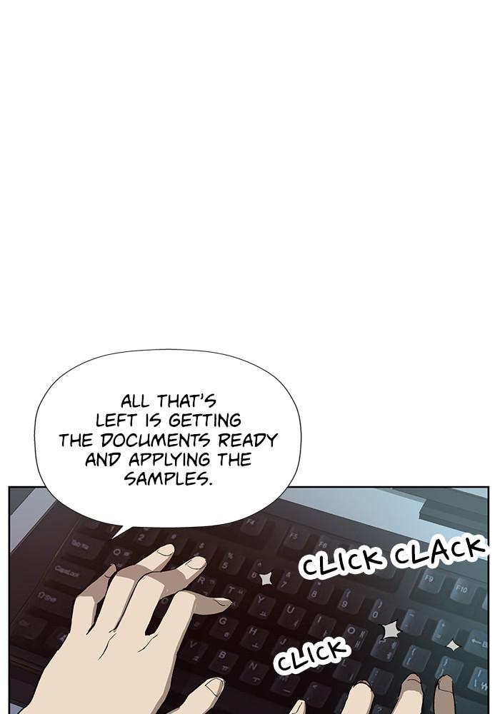 Read Weak Hero EN Manga Online