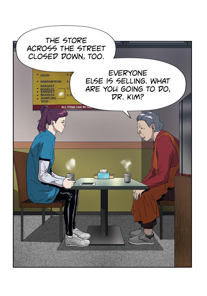 Read Weak Hero EN Manga Online