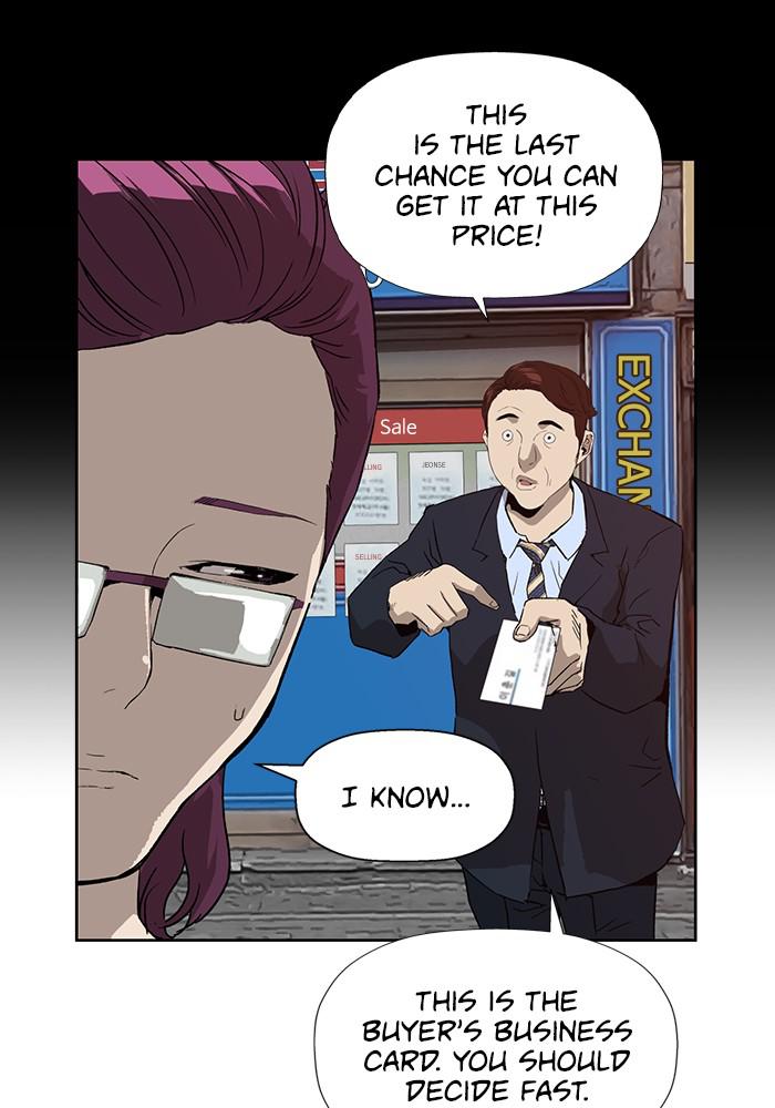 Read Weak Hero EN Manga Online