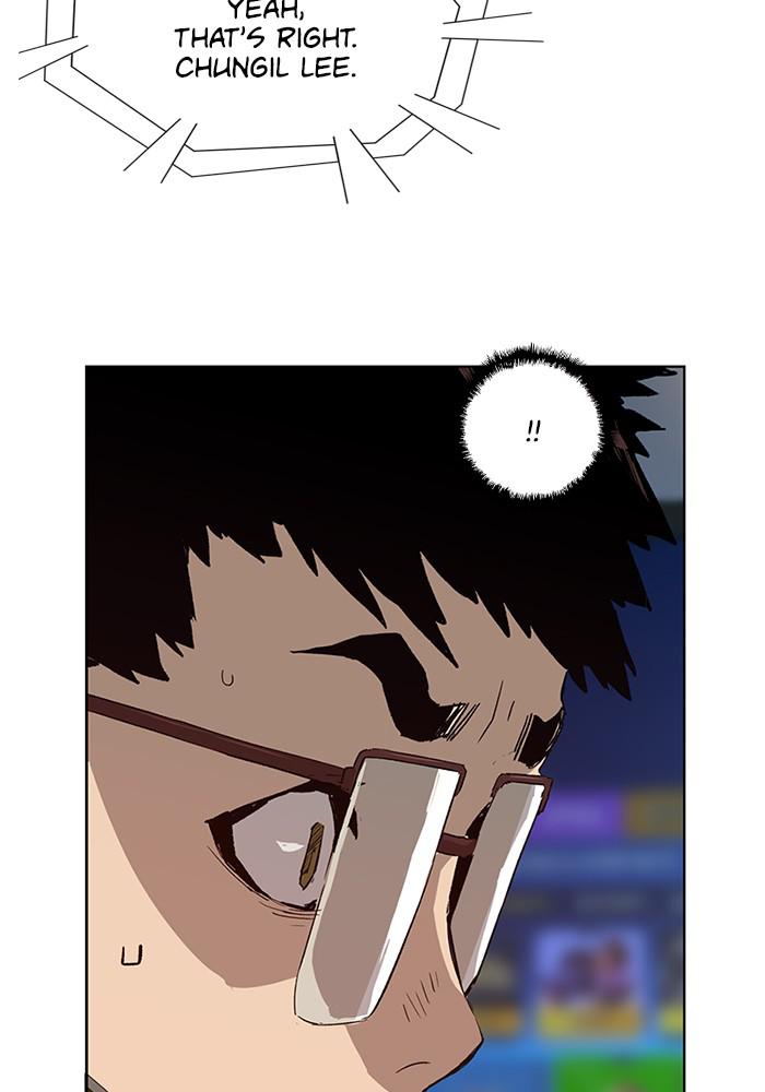 Read Weak Hero EN Manga Online