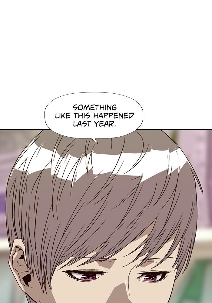 Read Weak Hero EN Manga Online